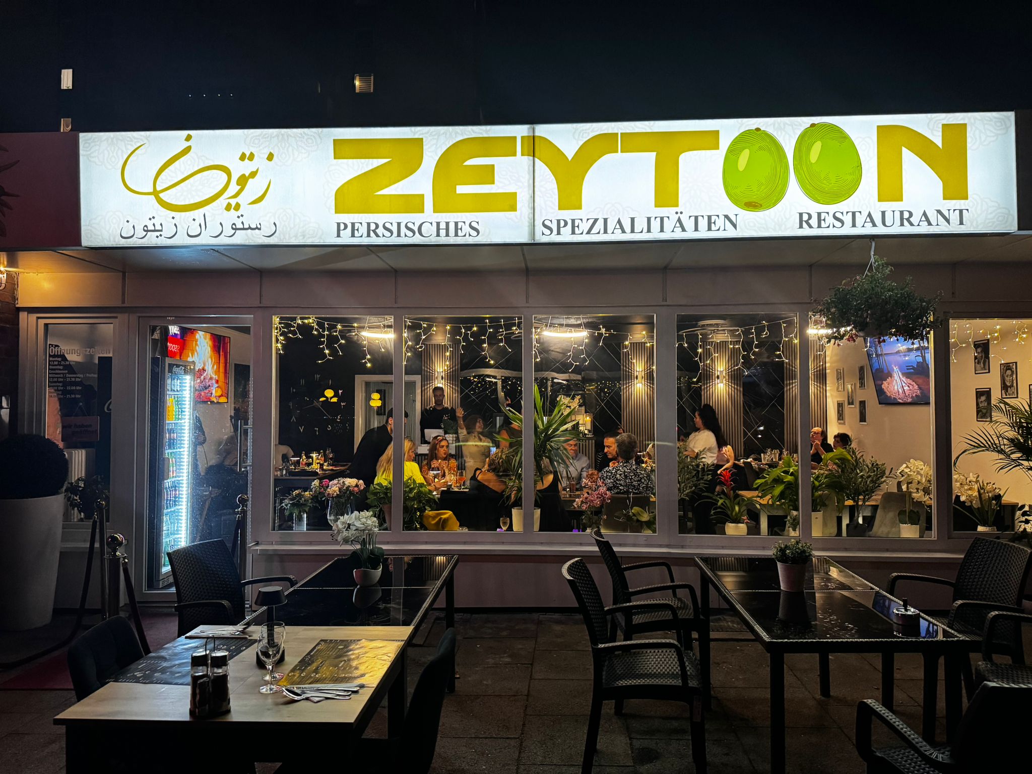 Zeytoon Ambiente im Innenraum - Zeytoon Persisches Restaurant Norderstedt